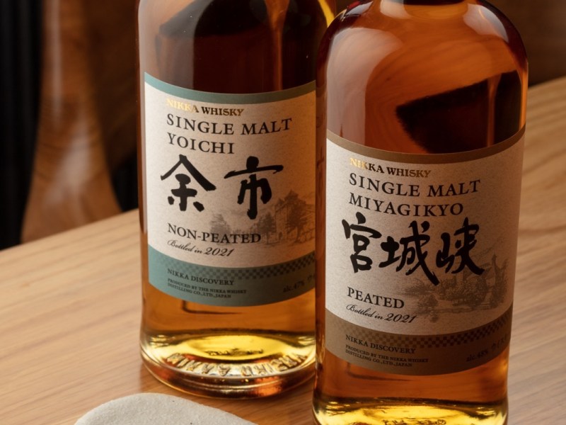 Two Nikka Whisky Bottles