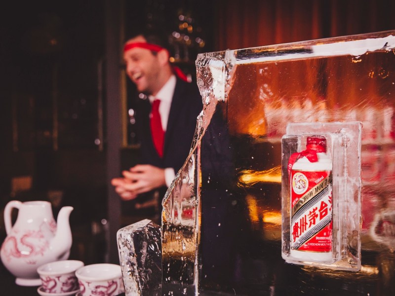 Moutai Cocktail Competition