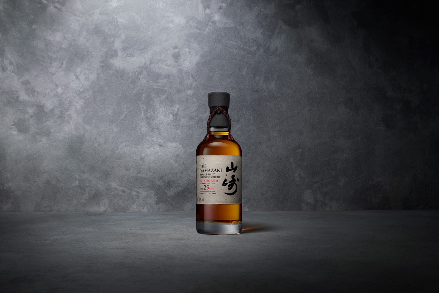 Yamazaki 25 Years Mizunara